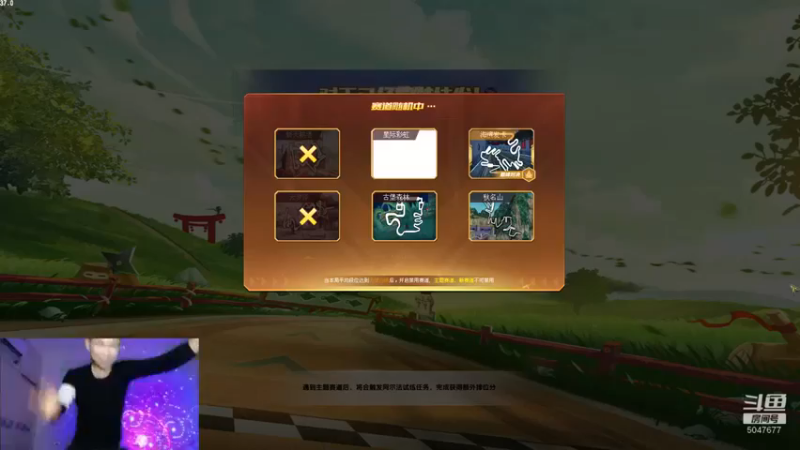 【BN丶严斌】日常拿第一，冲第一