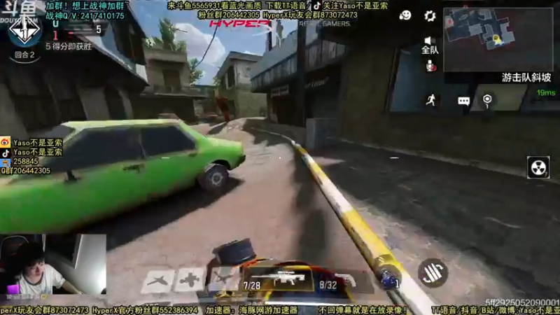 使命召唤手游2021-09-22 22-09录像