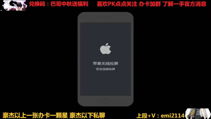 【2021-09-20 18点场】不是老年人：航海王热血航线真好玩