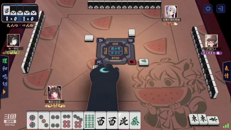 【2021-09-22 18点场】小红豆阿：中秋快乐！！！！ 6591422