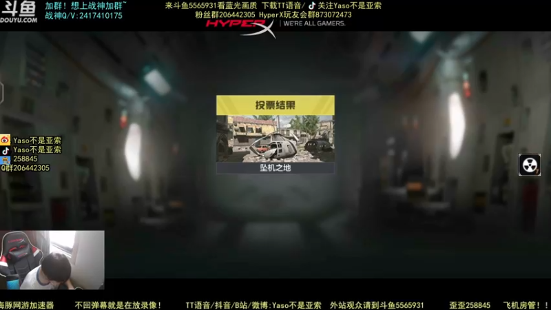 使命召唤手游2021-09-22 13-53录像