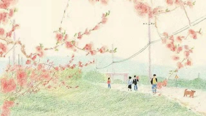 好玩