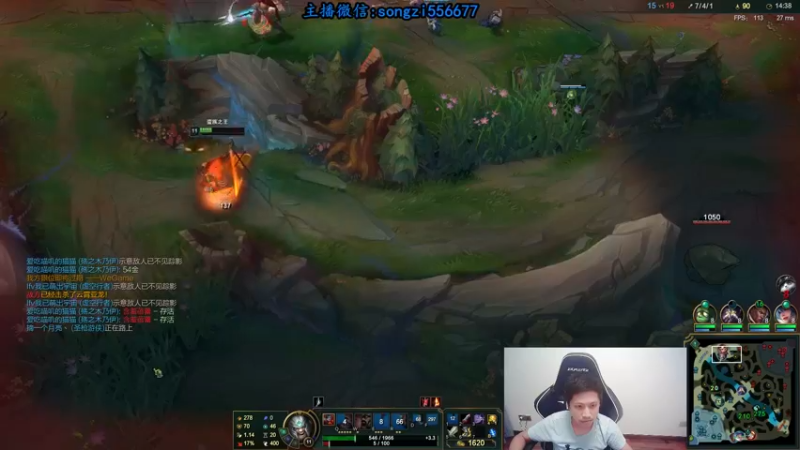 【2021-09-22 05点场】douyu丶松子：蛮王:版本T0 选到=包赢