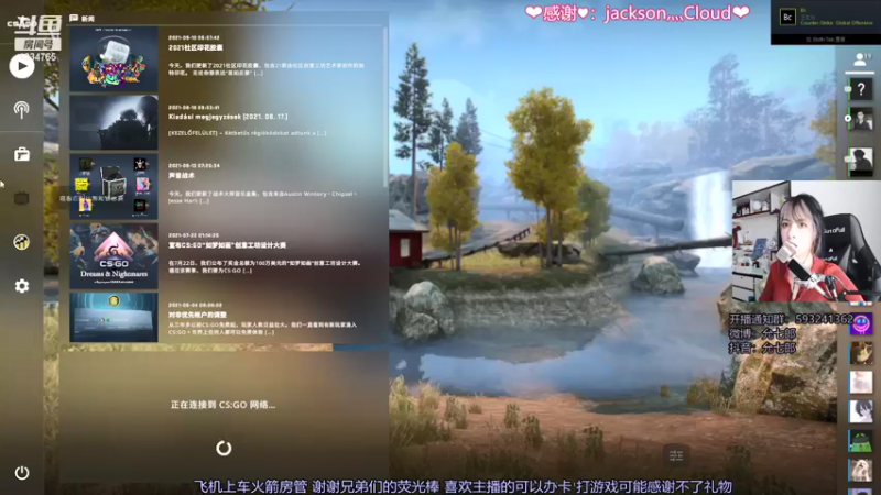 【2021-09-22 12点场】是希文吖丶：现在是开心时间！