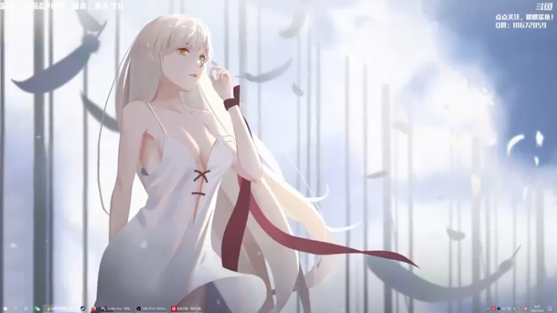 【2021-09-22 08点场】主播落雨：有空调的直播间。