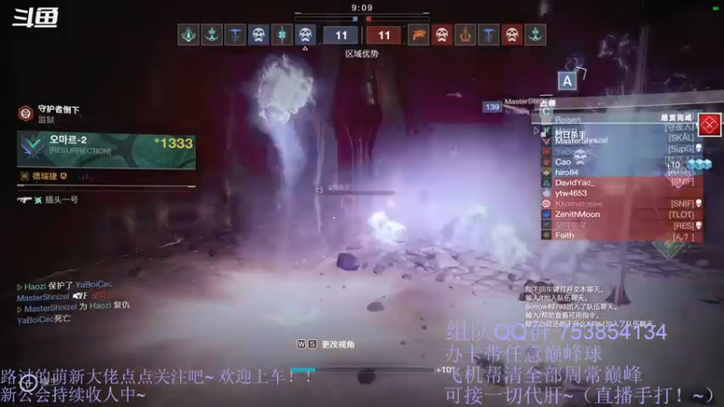 【2021-09-22 10点场】C哥说他不在乎：中秋节快乐！！！ 3241682