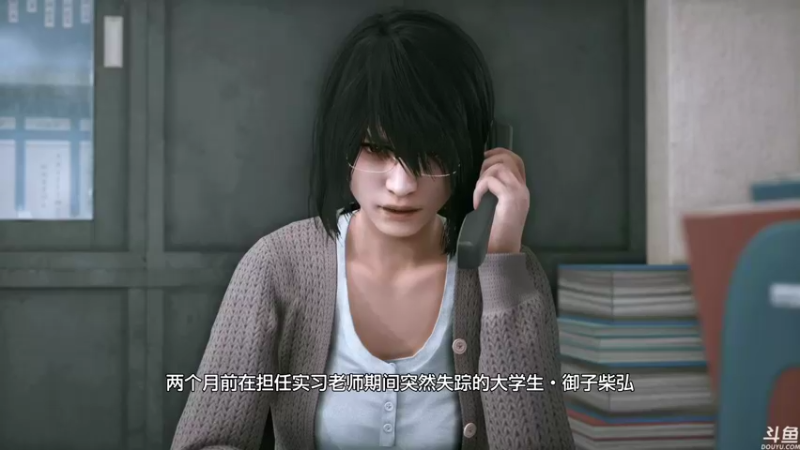 新作『审判之逝』第二集2