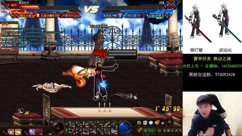 【2021-09-22 20点场】庄大崩：大枪直播上号 真灵斗 舞动之魂