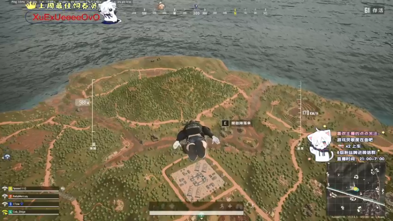 【2021-09-21 02点场】小徐813：轻语集团 千场kd6.0