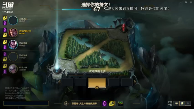 艾克斯汉克的精彩时刻 14点场 2021-09-22 14-25-14.mkv