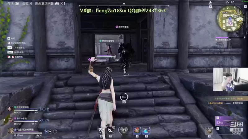 【2021-09-22 01点场】芒果Ace：【果子】我们送快递吧？