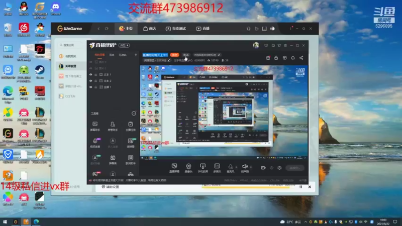 【2021-09-22 10点场】左手吸血鬼QAQ：版本T0吸血鬼 玩就上分