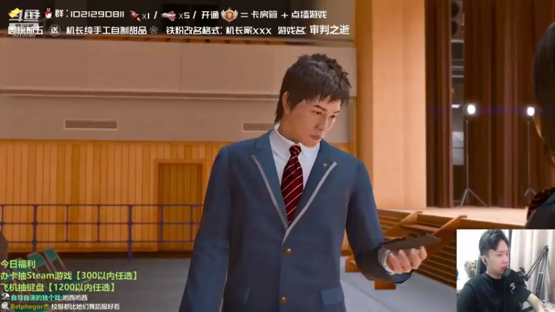 【2021-09-21 22点场】机长YG：【机长】中秋送游戏！直播中！