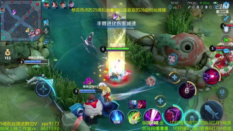 【2021-09-21 23点场】青鸾少年云天河：最后两天，冲刺巅峰~
