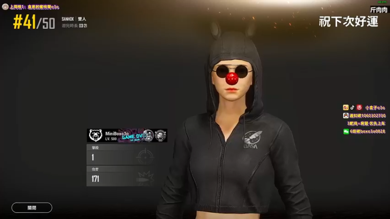 【2021-09-22 03点场】小盒子u：9月22日 下午休息 晚上24点播⚈₃⚈