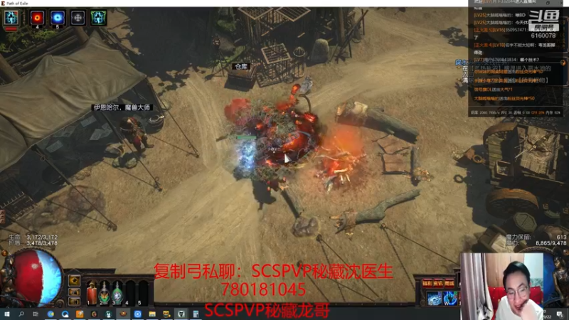 【2021-09-22 02点场】正火龙哥：回来啦，聊聊天啊