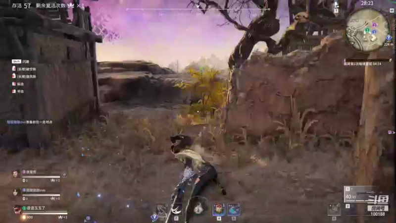 【2021-09-22 00点场】自小语：巅峰冲第一 噢噢噢噢