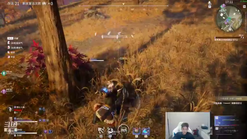 【2021-09-21 22点场】草莓：草莓： 中秋快乐 XDM~