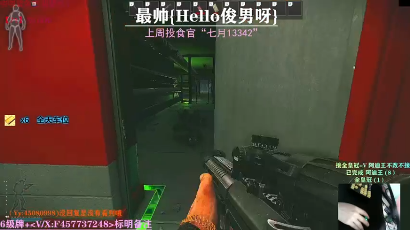【2021-09-20 12点场】兮枫ovo：【兮枫】有车位!!!-71?锤!!!