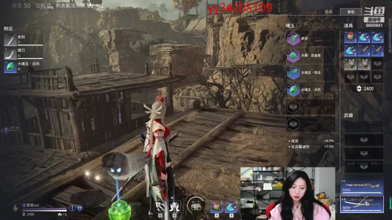 【2021-09-22 05点场】田喽喽：等队友啊啊