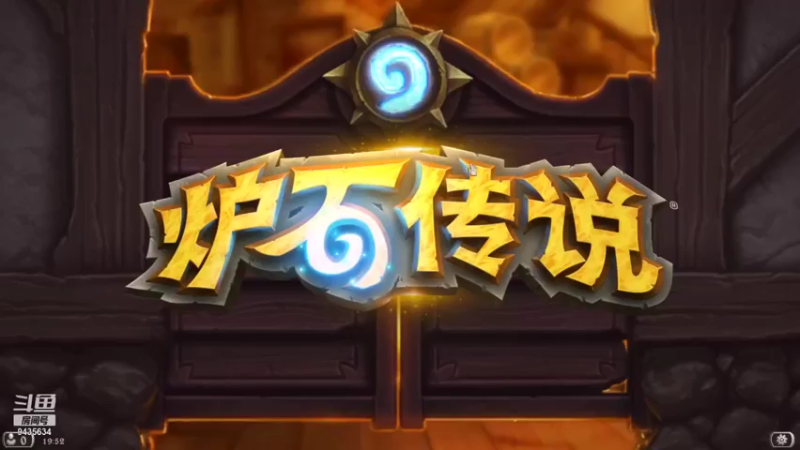 【2021-09-21 19点场】龙桑灬：酒馆战棋~龙桑的游戏次元