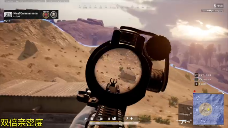 【2021-09-22 01点场】伽罗王丶：【双倍亲密度】啵啵罗VS拖拉机