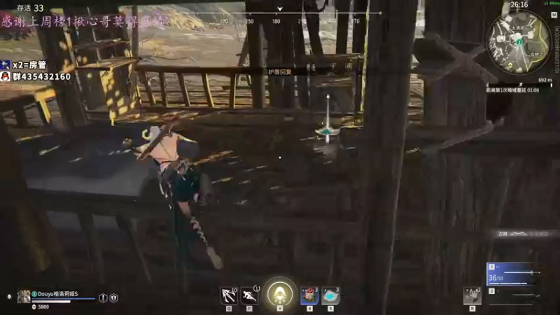 【2021-09-21 21点场】格洛莉娅S：中秋快乐~最近十天只打单排