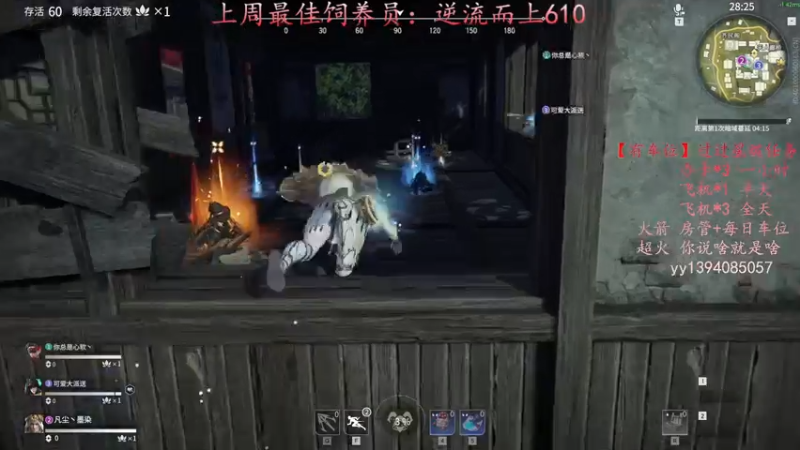 【2021-09-22 15点场】凡尘丶墨染：放最狠的话～挨最毒的打～