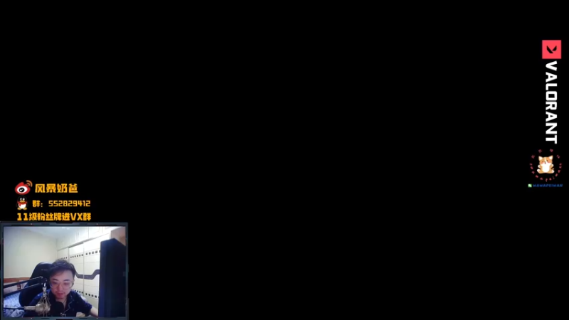 【2021-09-22 15点场】风暴奶爸Nai8：【奶爸】新版本体验！