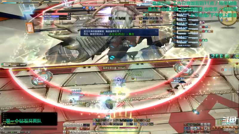 【2021-09-21 15点场】伊曼纽尔康德o：混到四点再去清周常