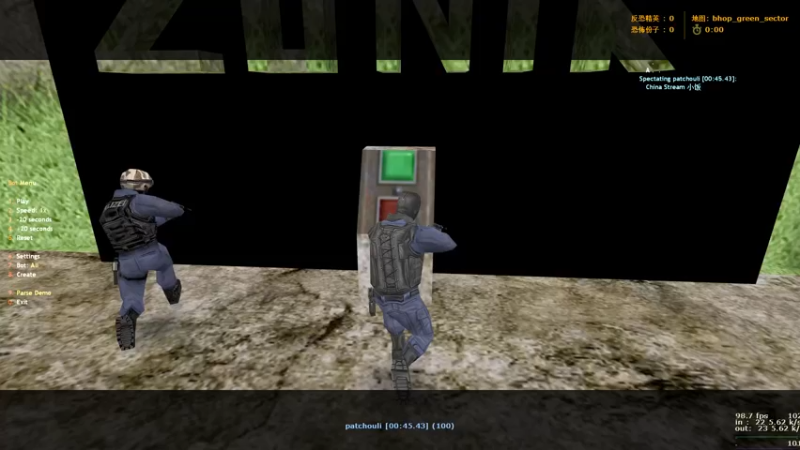 世界纪录PK之：brokoly VS patchouli on bhop_green_sector!