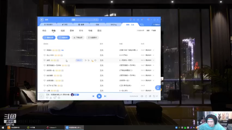 【2021-09-22 03点场】imxiaoxin：【下午3点前来】