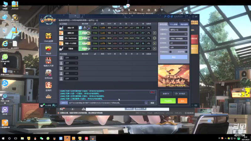 【2021-09-22 02点场】Piano7pink：不好意思，打扰了 4317756