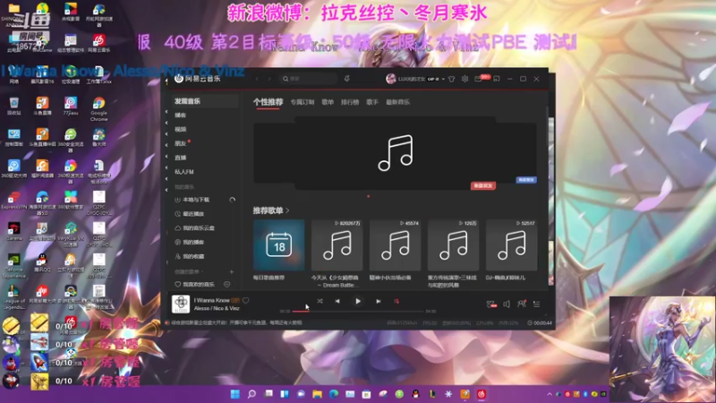 【2021-09-18 22点场】冬月寒氷熙宝兒AnyaYugi：URF当柔依萨勒芬妮配上收集者 デュエル