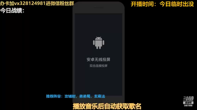 【2021-09-19 20点场】棋仙三十二号：棋仙回来啦！！！大家好呀