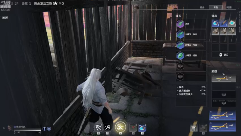 【2021-09-21 23点场】1K黄辉冯：黄辉冯：中秋快乐