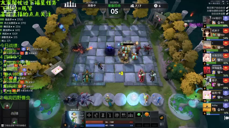 【2021-09-21 23点场】生吃小孩i：中秋快乐，千里共婵娟~