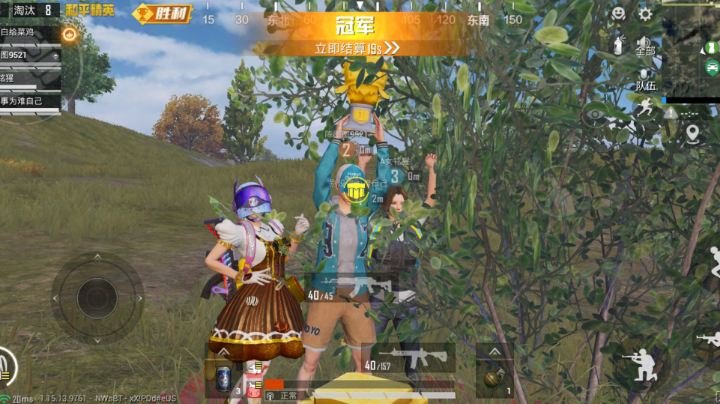 又是开心的一天呢！