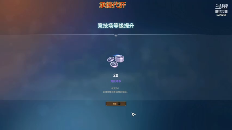 【2021-09-18 19点场】Biu菊花哥：战争记忆【 帮D干】