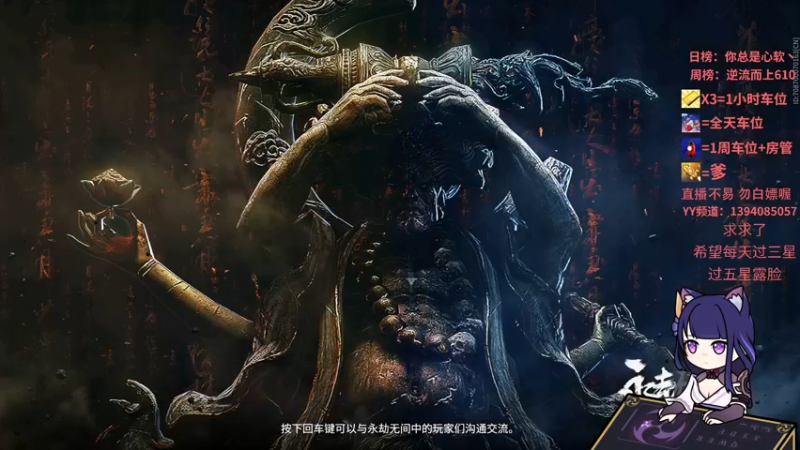 【2021-09-21 15点场】派送大可爱：你是什么馅的月饼