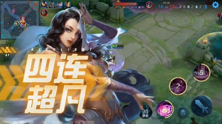 4我目送他们行色匆匆