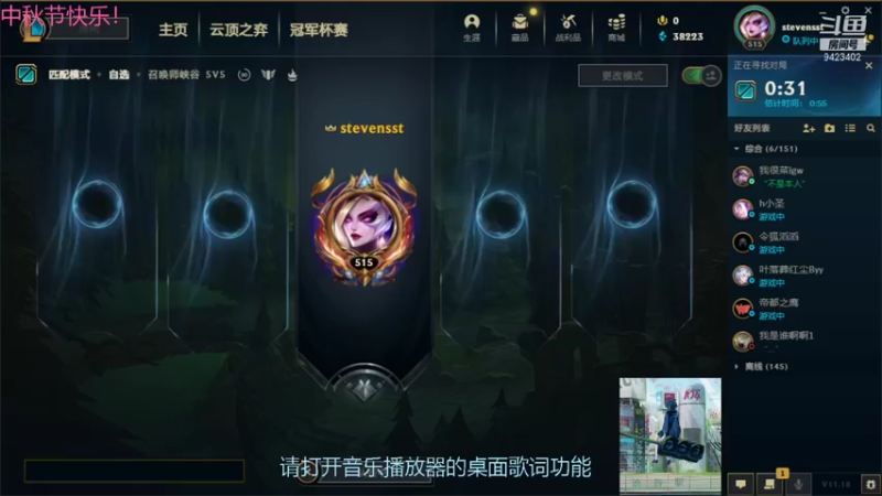 【2021-09-20 19点场】罢南万顷：特别的浪浪