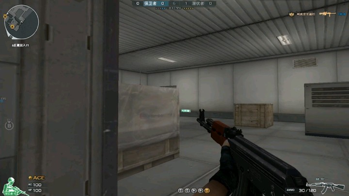 卫星基地残局1v4！