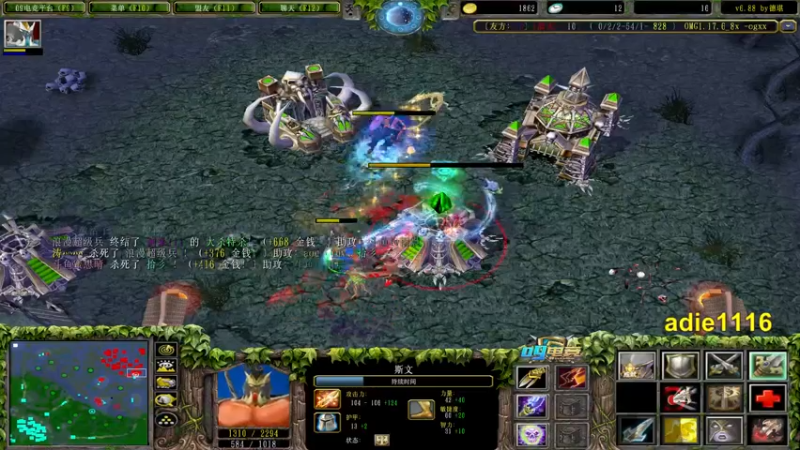 【2021-09-22 20点场】Dota小蝴蝶：超刺激三大招omg内战搞起！