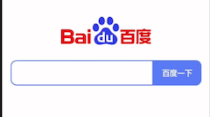 李好好吗吗发布了一个斗鱼视频2021-09-22