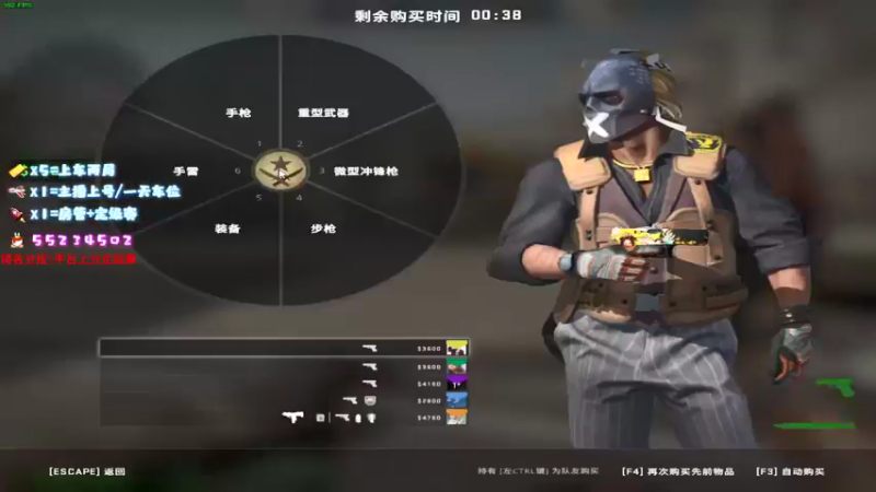 【2021-09-22 13点场】csgo沉默男孩：【沉默】瞧瞧大行动