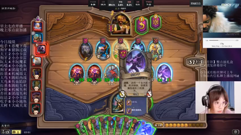 【2021-09-21 23点场】可爱小零食：整点送月饼礼盒啦！