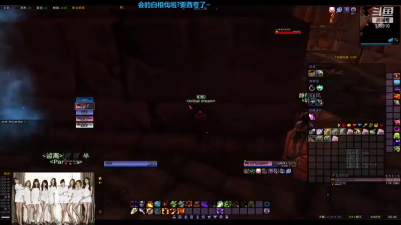 【2021-09-21 22点场】专业路过：威仕威国际货运,倾情奉献!