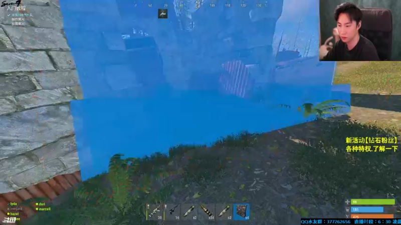 【2021-09-22 01点场】主播Se7en：中秋快乐 末日生存