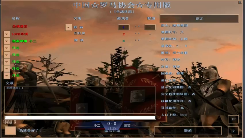 【2021-09-22 14点场】淋淋雨829：圣战迷恋的直播间